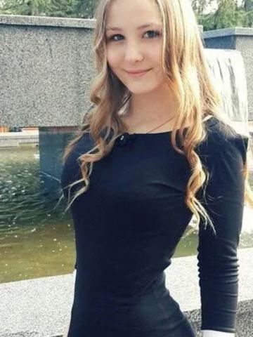 Тереза